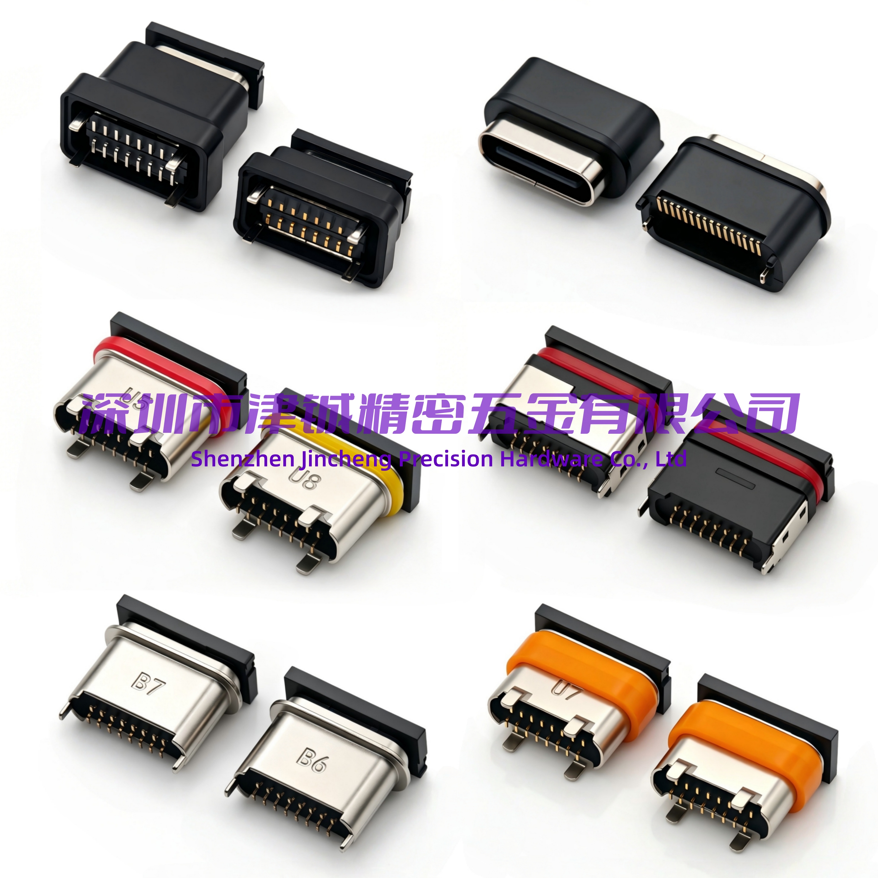 珠海usb